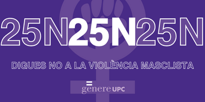 25N UPC